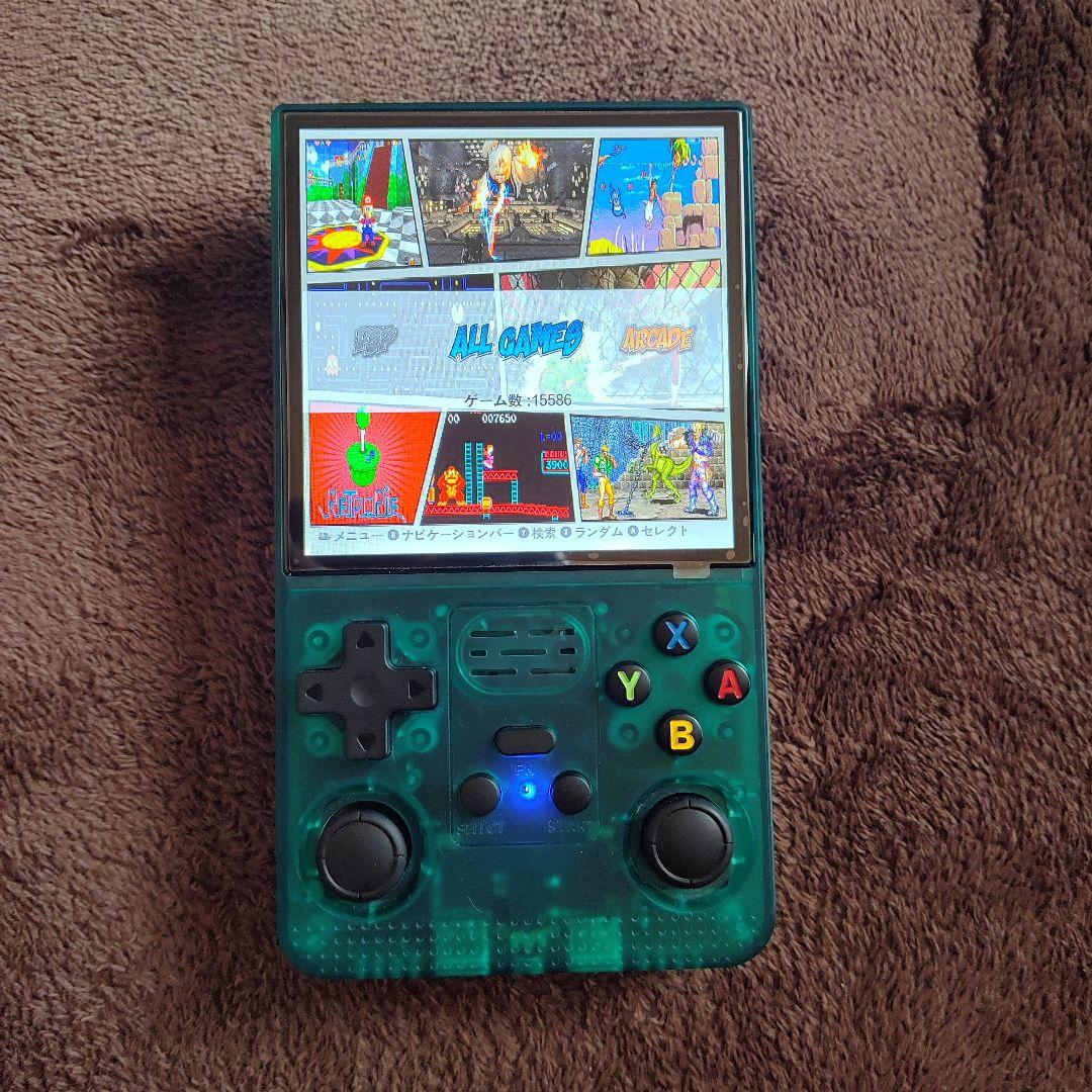 G28とR39MAXとJKD.S601 3台セット