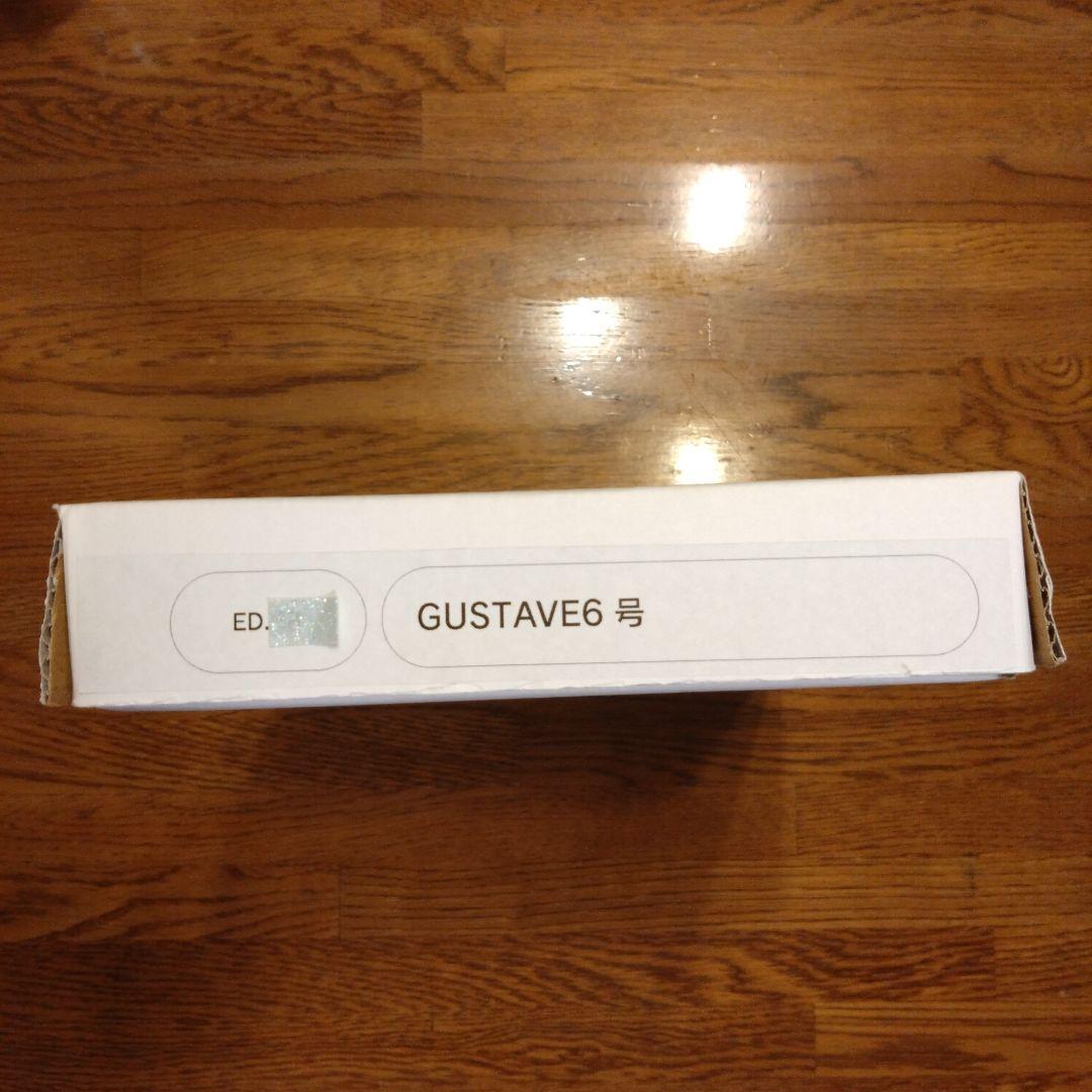 ヒグチユウコ　複製画　ギュスターヴ6号