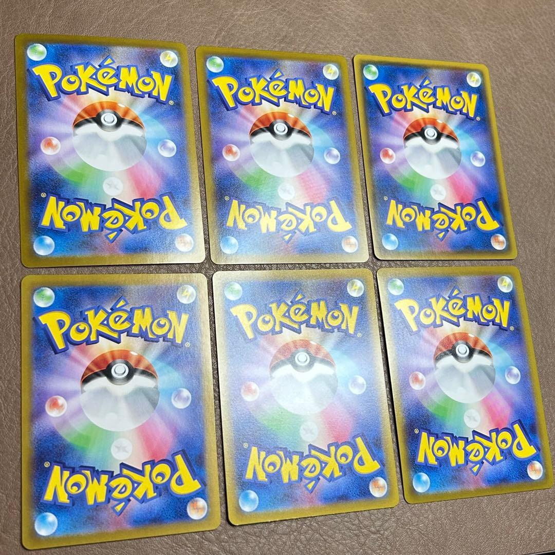 女の子　サポート　リーリエ　アセロラ　マリィ　タロ　カイ　6枚セット