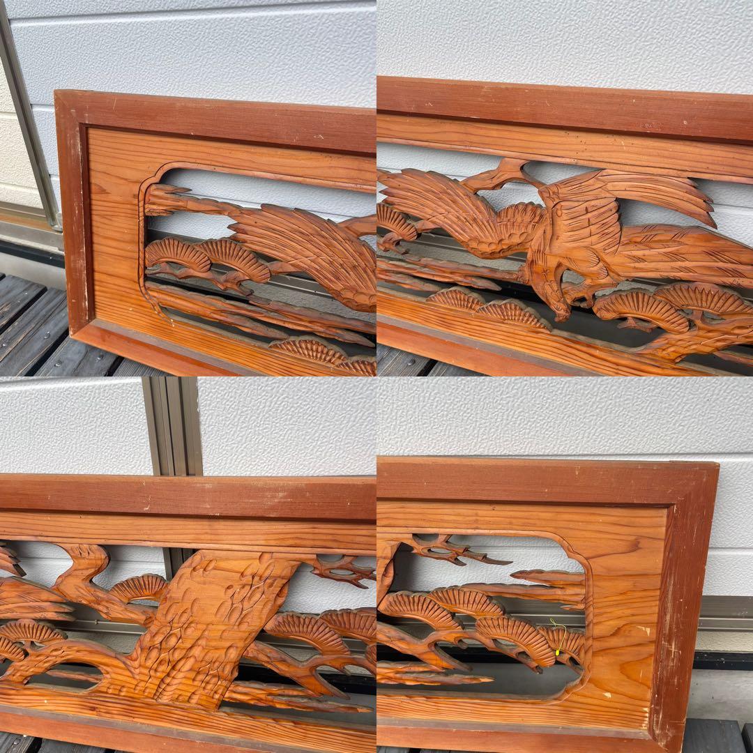 【4枚セット】欄間 ランマ インテリア 古民家