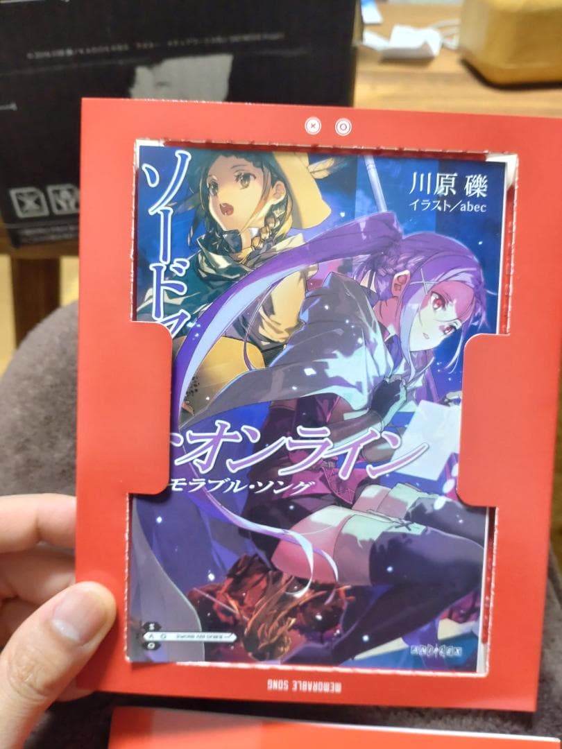 ソードアートオンラインDVDセット