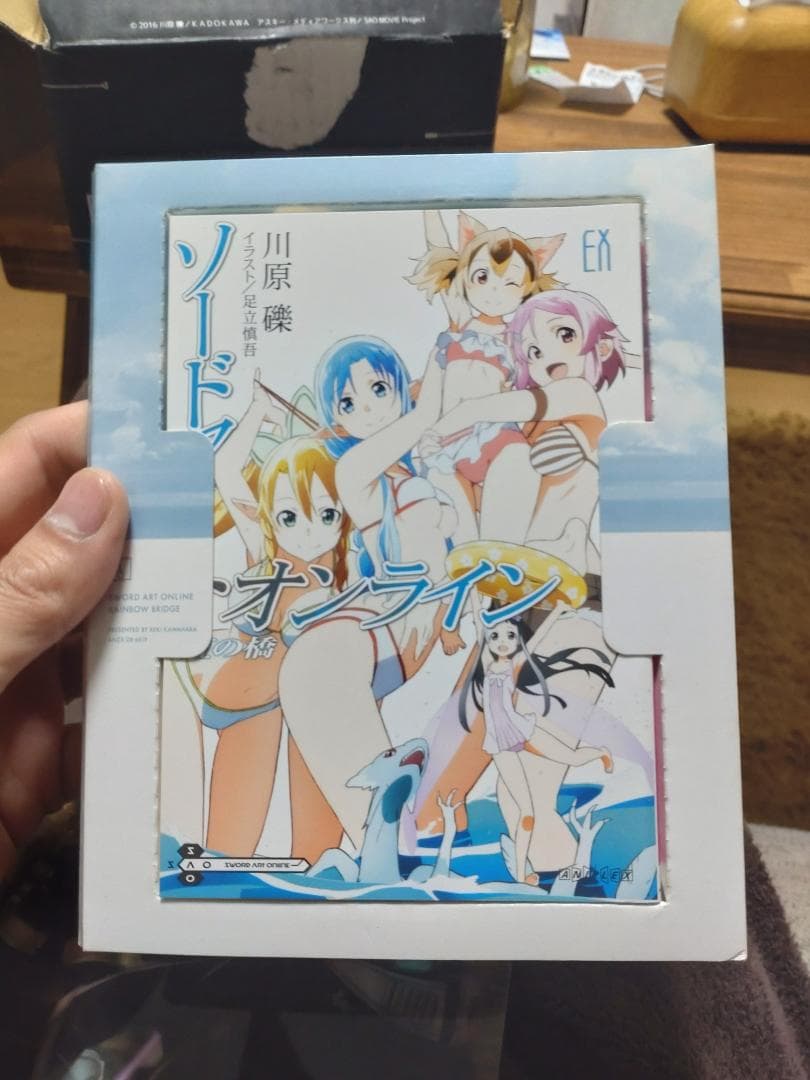 ソードアートオンラインDVDセット