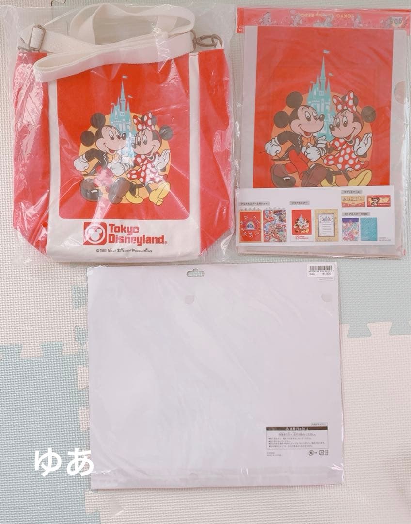 ディズニーランド40周年 復刻メモリーゴーラウンドトートバッグ等