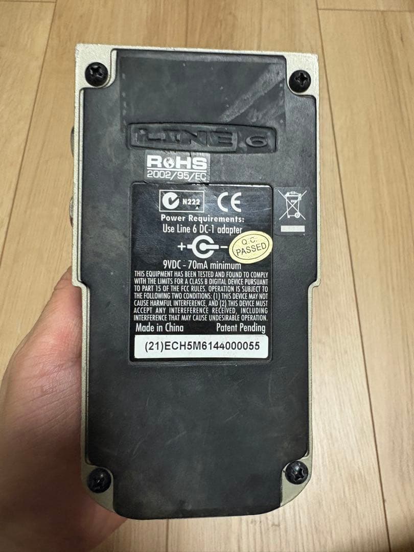 ギター LINE6 ECHO PARK