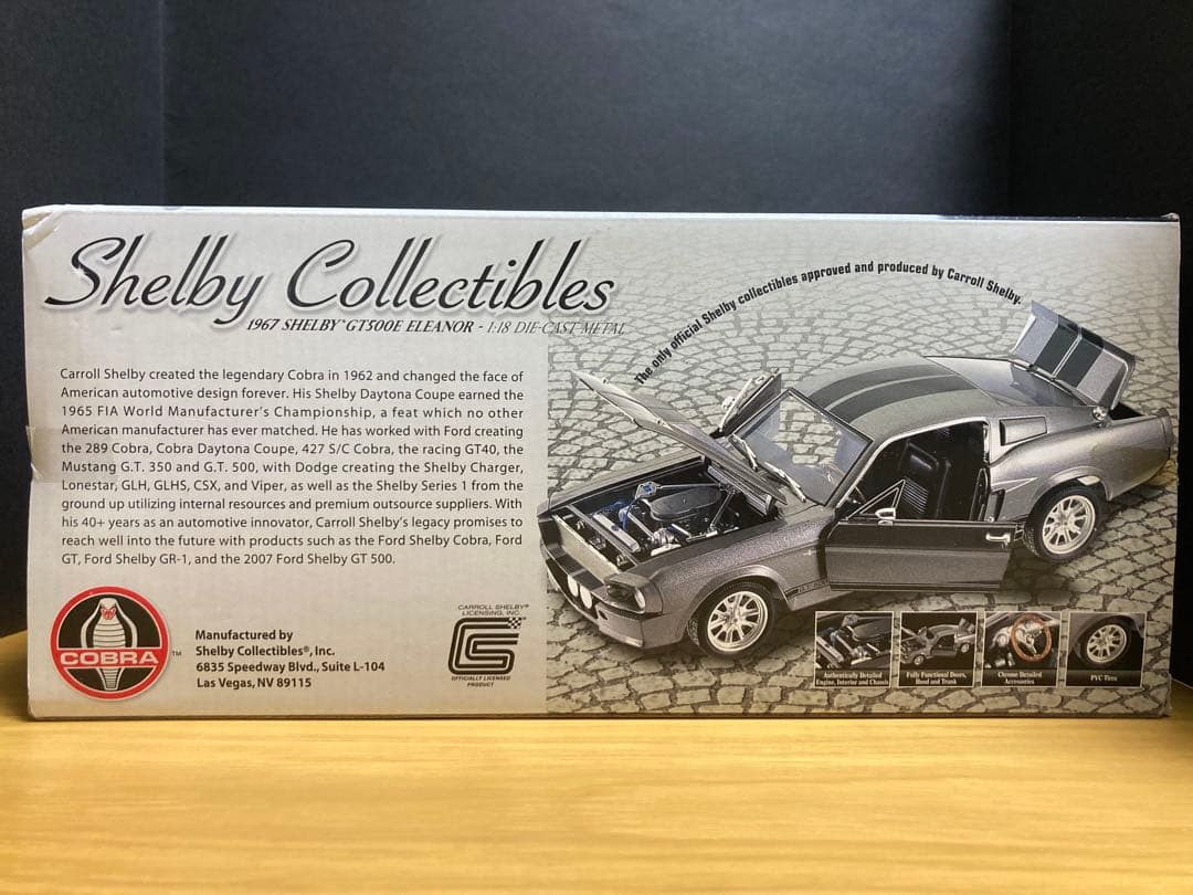 シェルビーGT500エレノア 1/18 と シェルビーGT-500 1/24