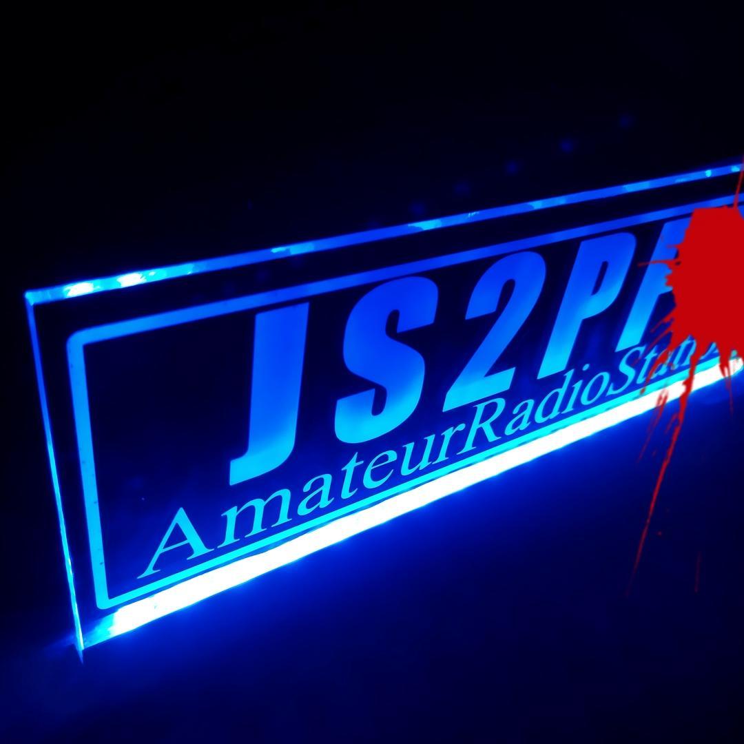 takaちゃん様オーダー確認用②