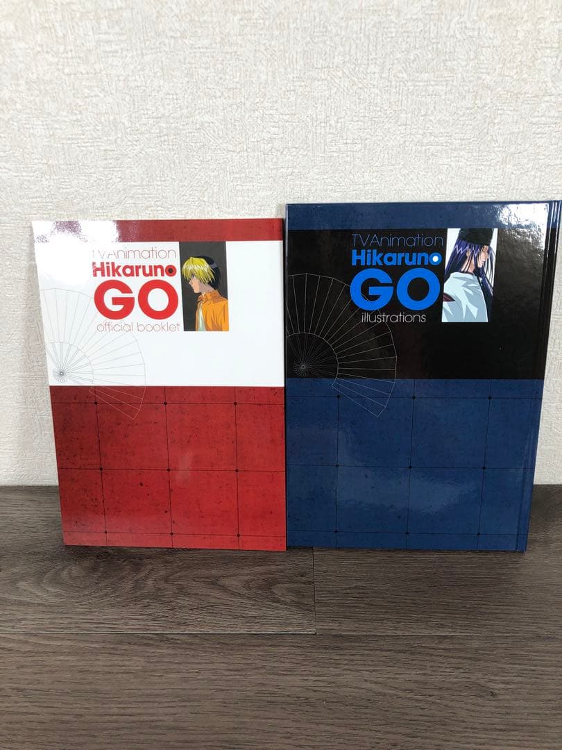 ヒカルの碁　全集　DVD-BOX