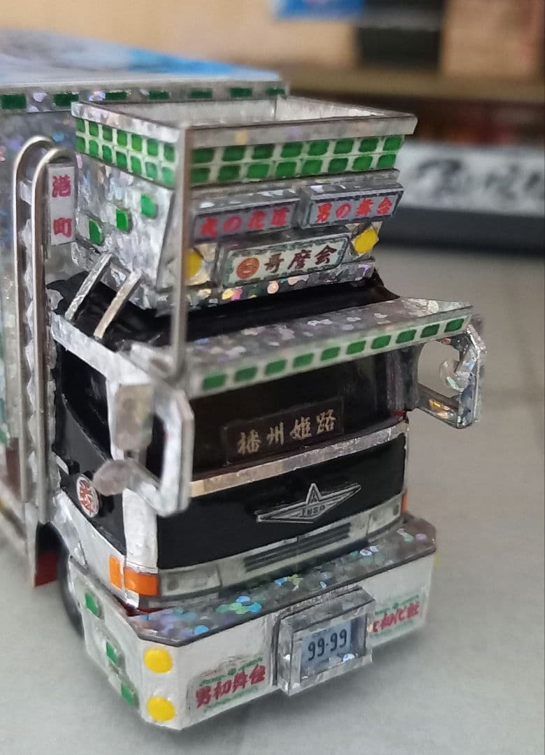 デコトラトミカ　旧スーパーグレートスタイル