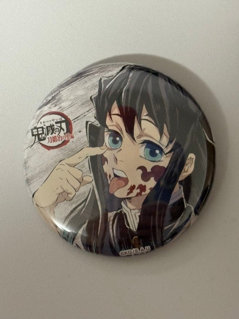 時透無一郎 全集中展 刀鍛冶の里編・柱稽古編 幕間画 肆 ランダム缶バッジ