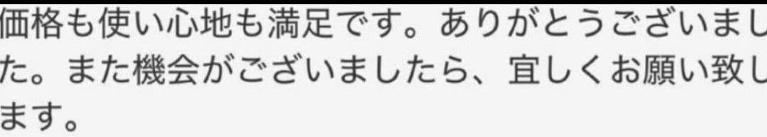 パワフルに切れるプロ用カーブシザートリミング犬猫トリマーペットママミングハサミ