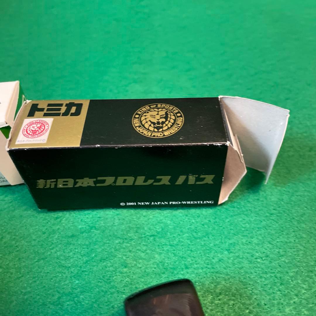 2106.トミカプロレスバス2台売り