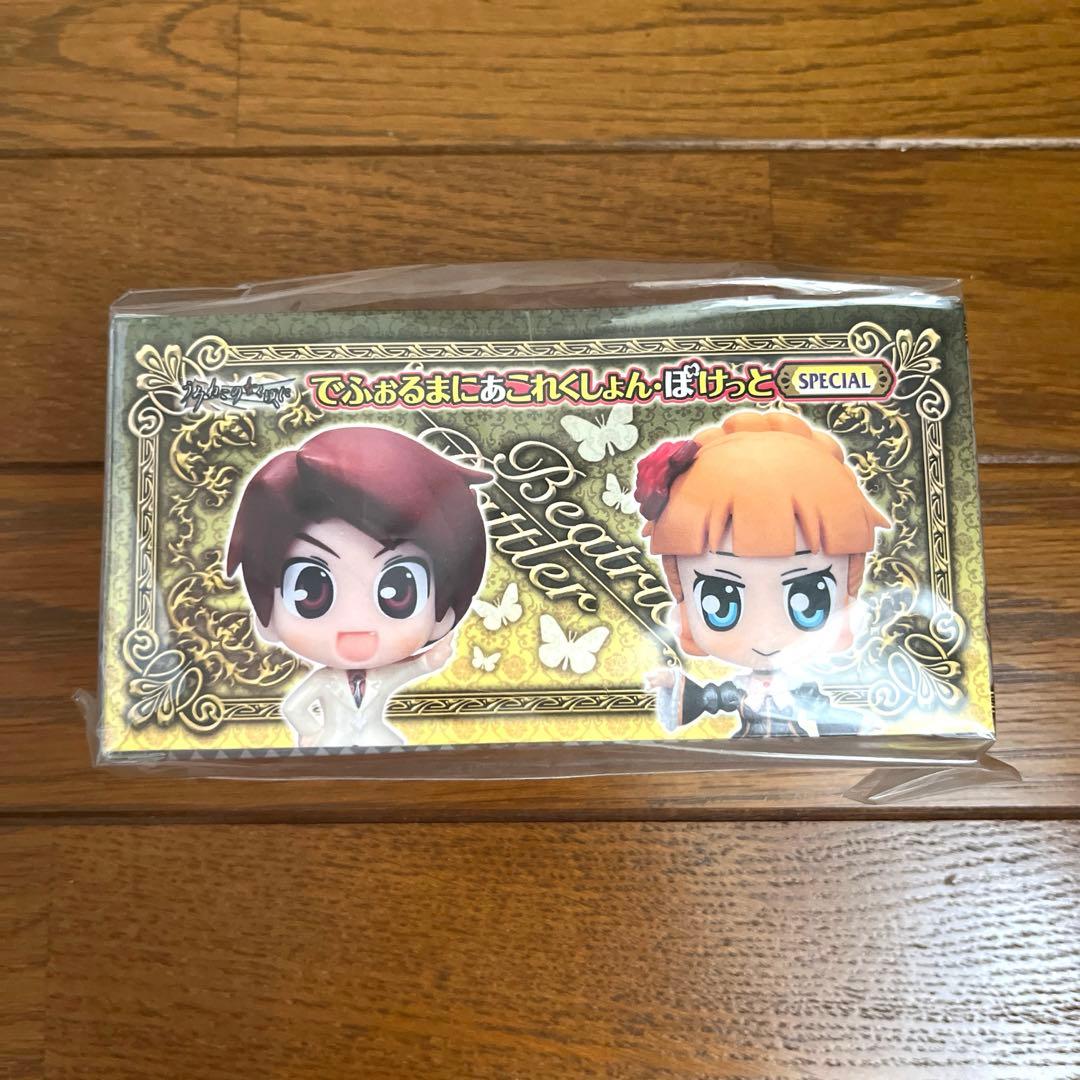 うみねこのなく頃に でふぉるまにあこれくしょん・ぽけっと スペシャル