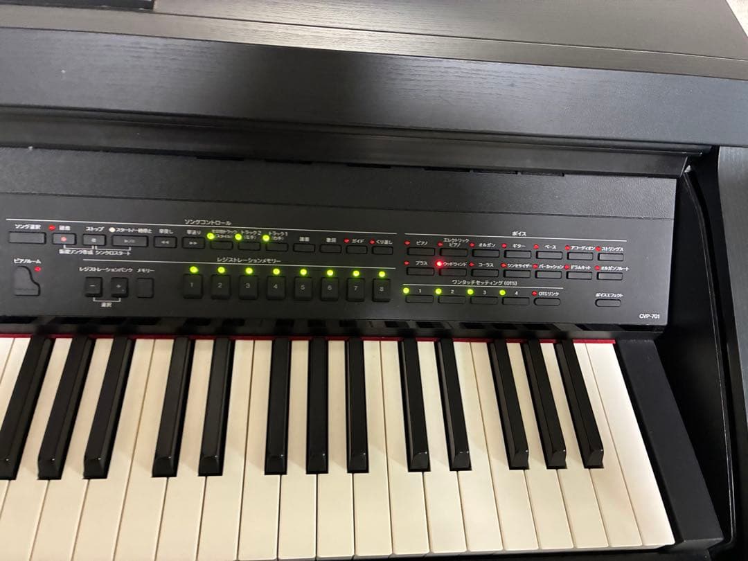 YAMAHA 電子ピアノClavinovaクラビノーバ CVP-701B