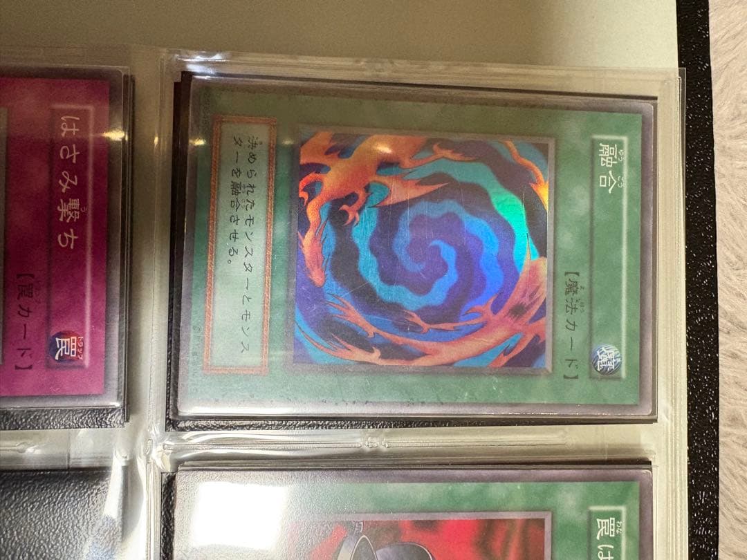 遊戯王OCG スターターボックス