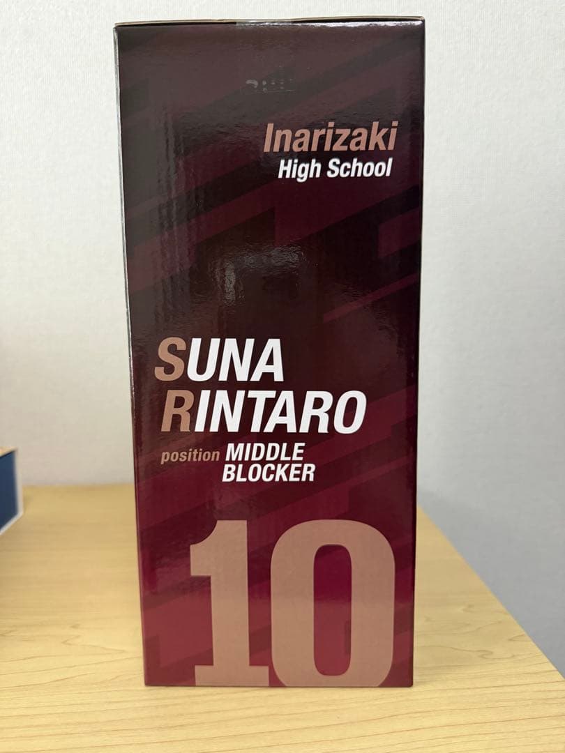 ハイキュー 一番くじ 角名倫太郎 フィギュア