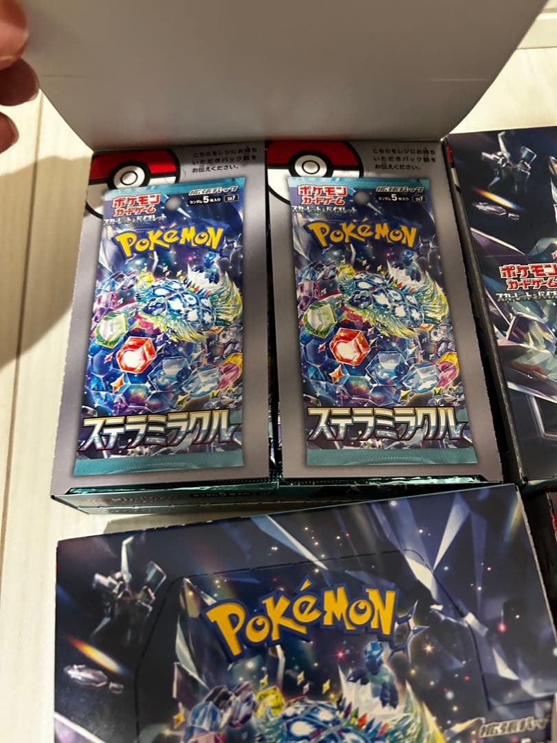 ステラミラクル　5box シュリンクなし