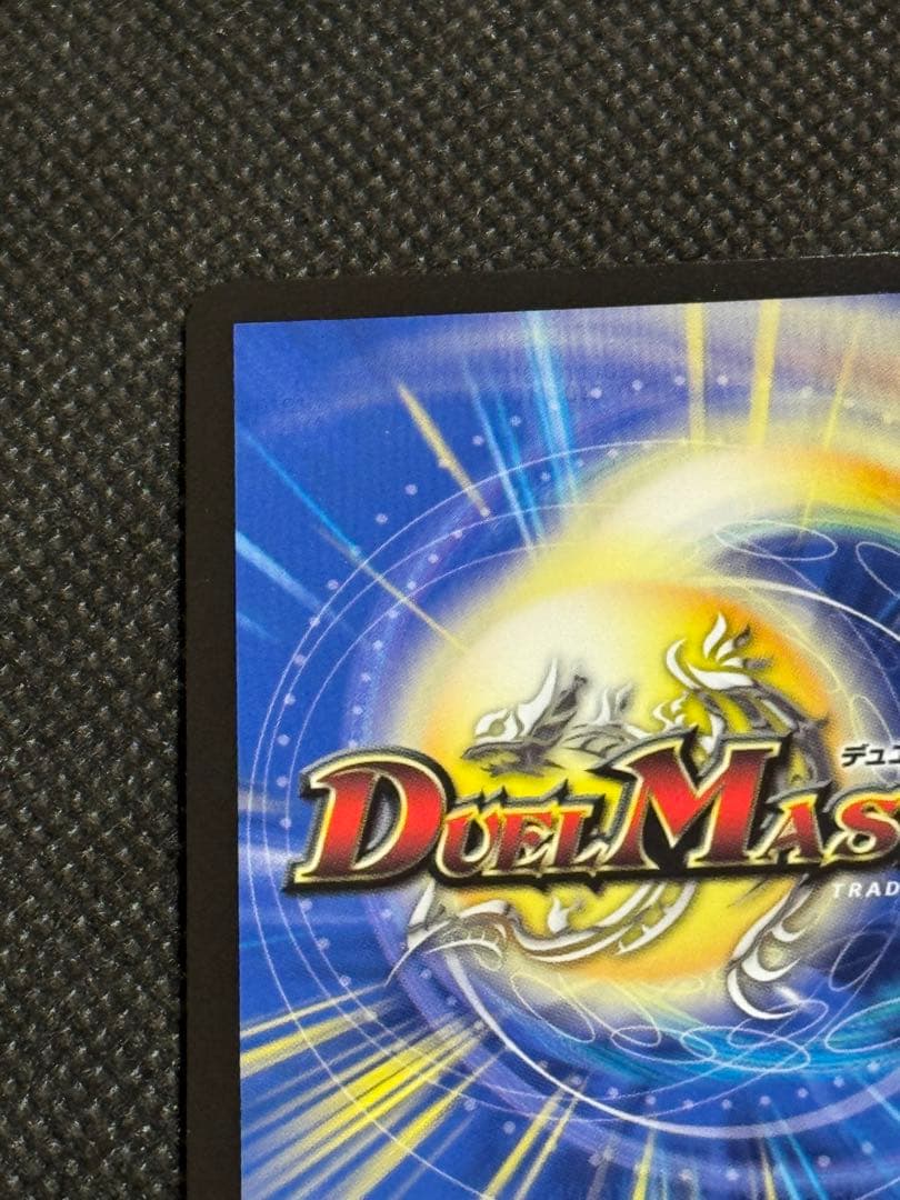 偽りの月インターステラ シークレット サイン入り にじさんじ