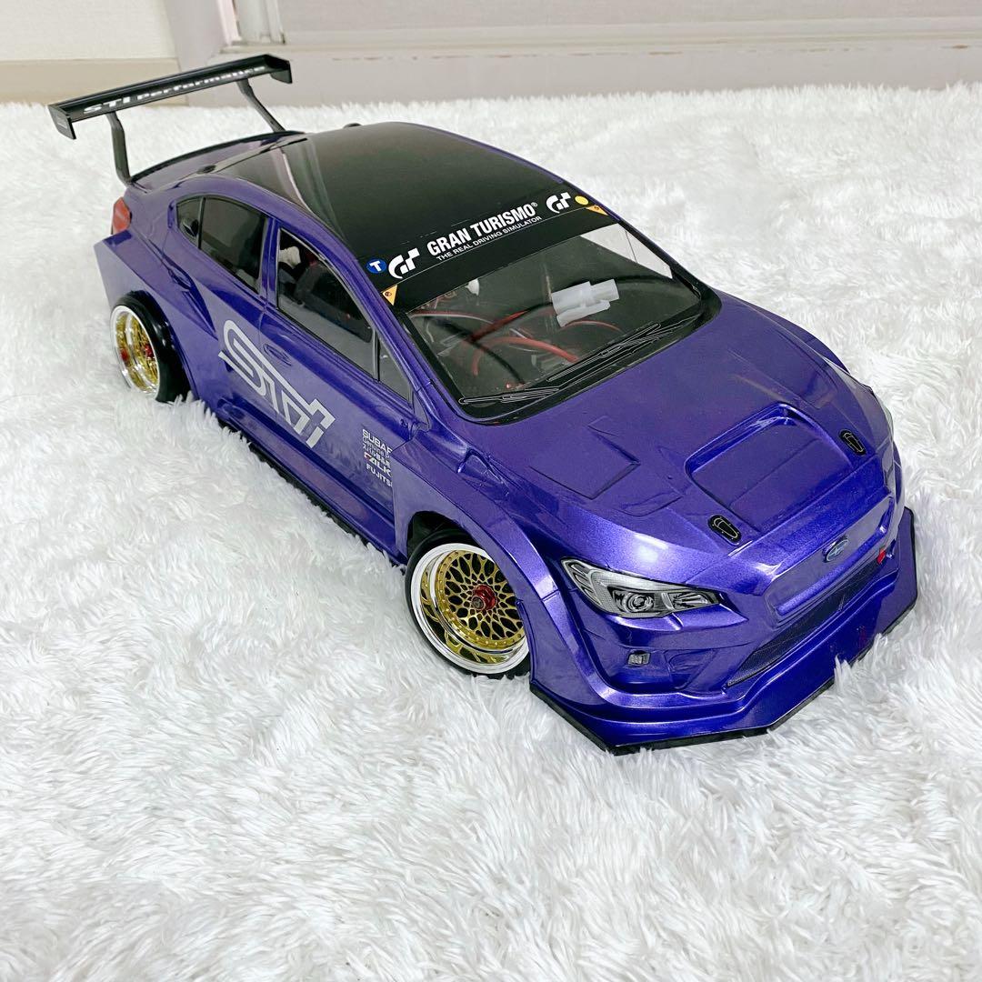 ヨコモ　ドリフトパッケージ・アルミパーツカスタム多数・プロポ・充電器セット