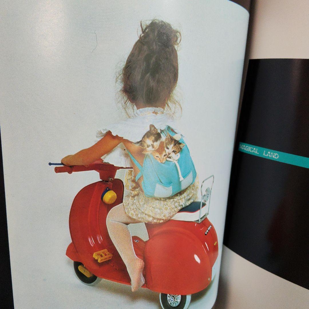 【初版】テレサとチャックのファンタジー