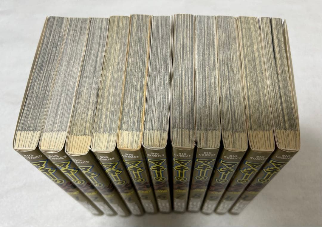 マネーの拳 1～11巻セット　三田紀房