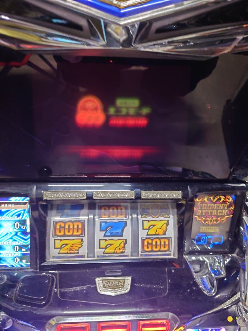 パチスロ　実機　ポセイドン　ジャンク