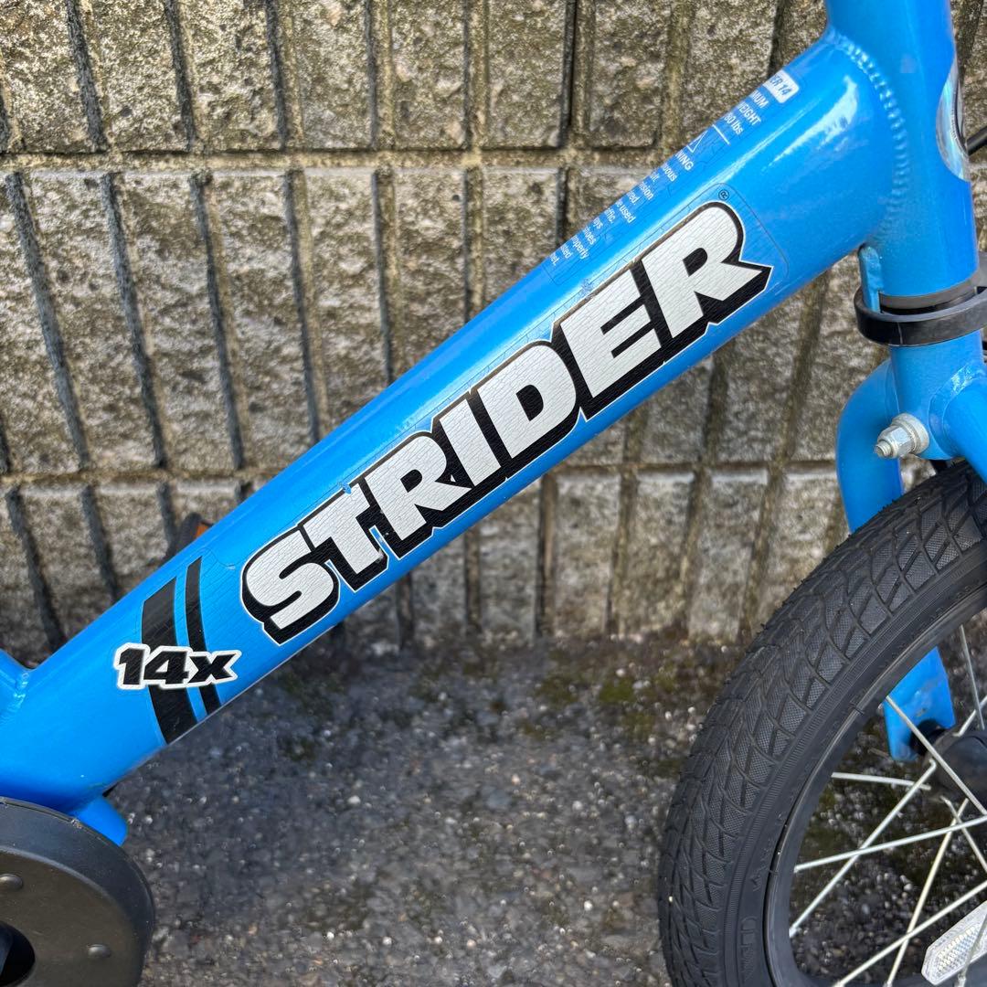 【送料込】STRIDER SPORT 14x 青 ブルー　ペダル付き