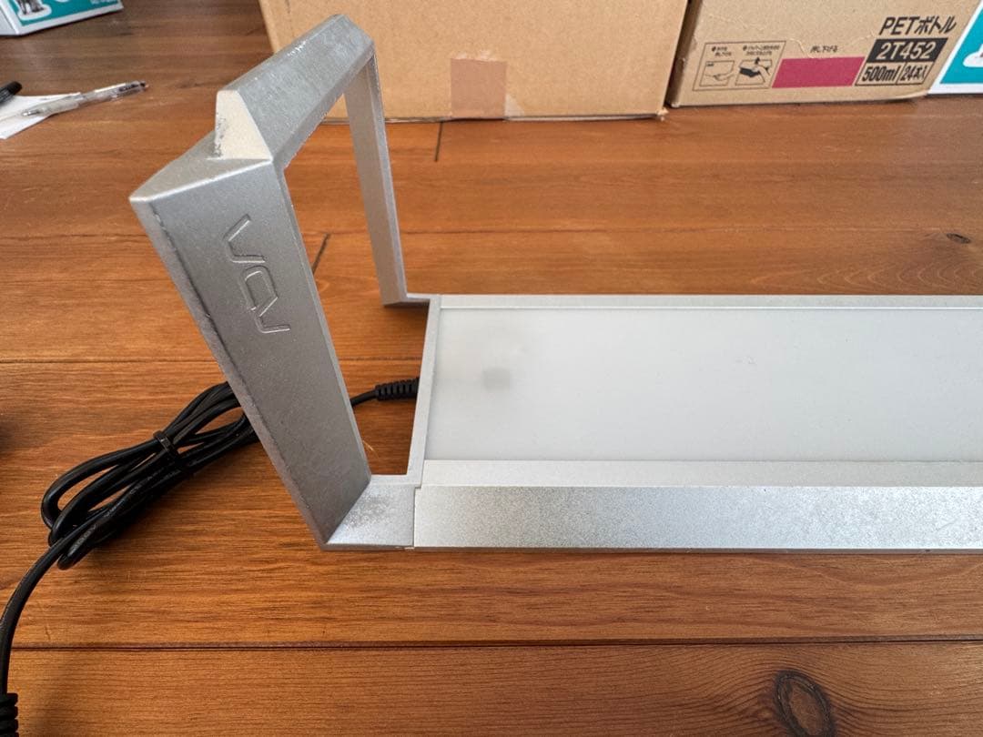 ADA AQUASKY RGB 60 水草育成用LED照明システム シルバー