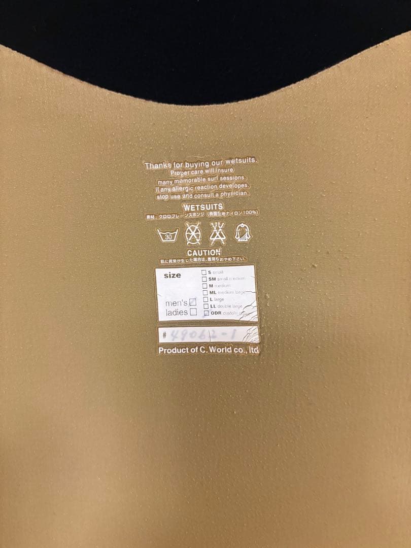 Axxe Classic アックスクラシック　3ミリ　フルスーツ