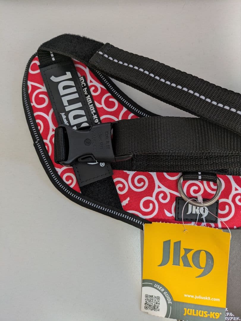 Julius-K9　唐草レッド＋唐草グリーン　Mini　IDCパワーハーネス