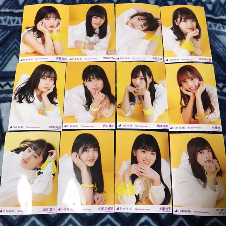 乃木坂46 7th Anniversary アニバーサリー 黄 生写真