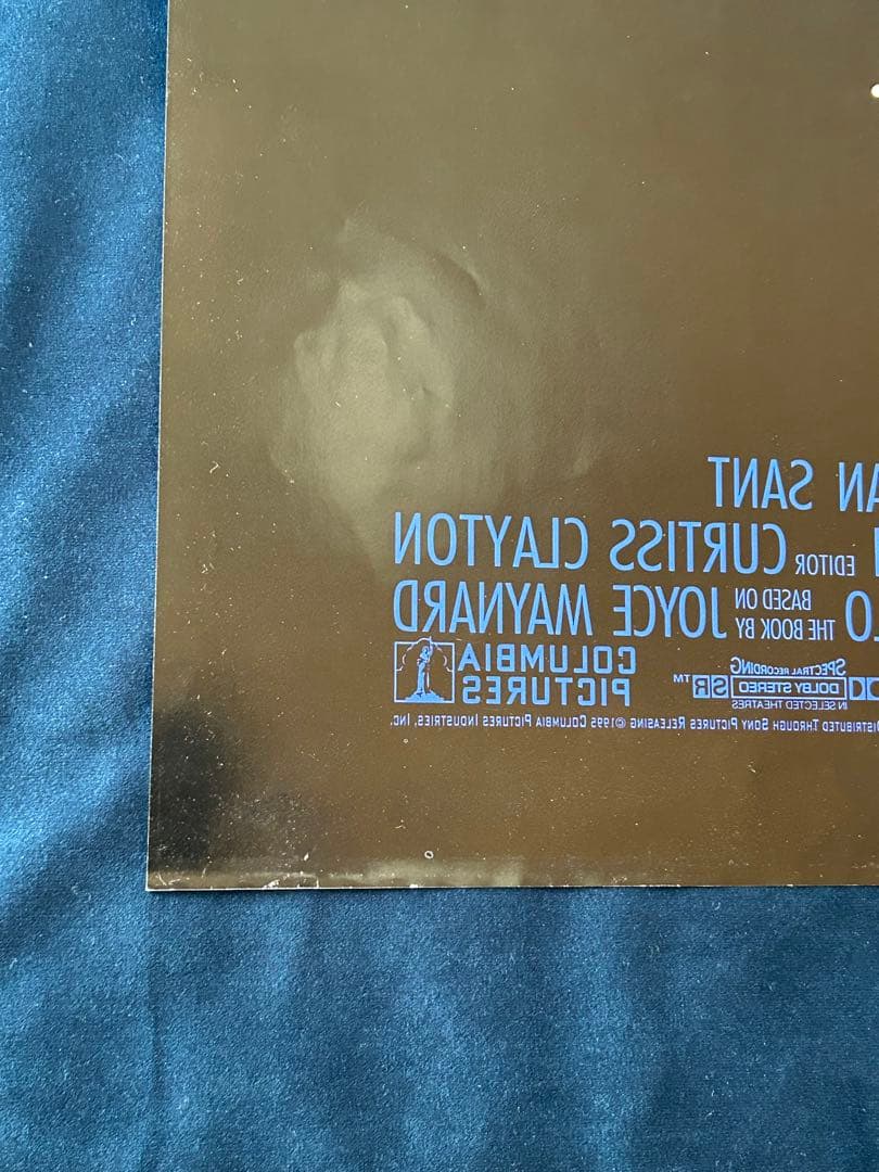 誘う女　USオリジナル映画ポスター