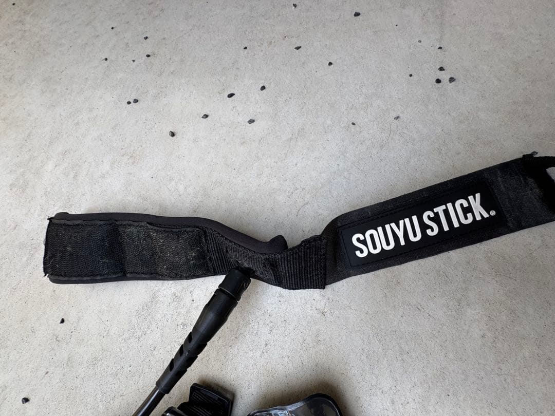 SOUYU STICK SKYWALK 10.6 サップボードセット