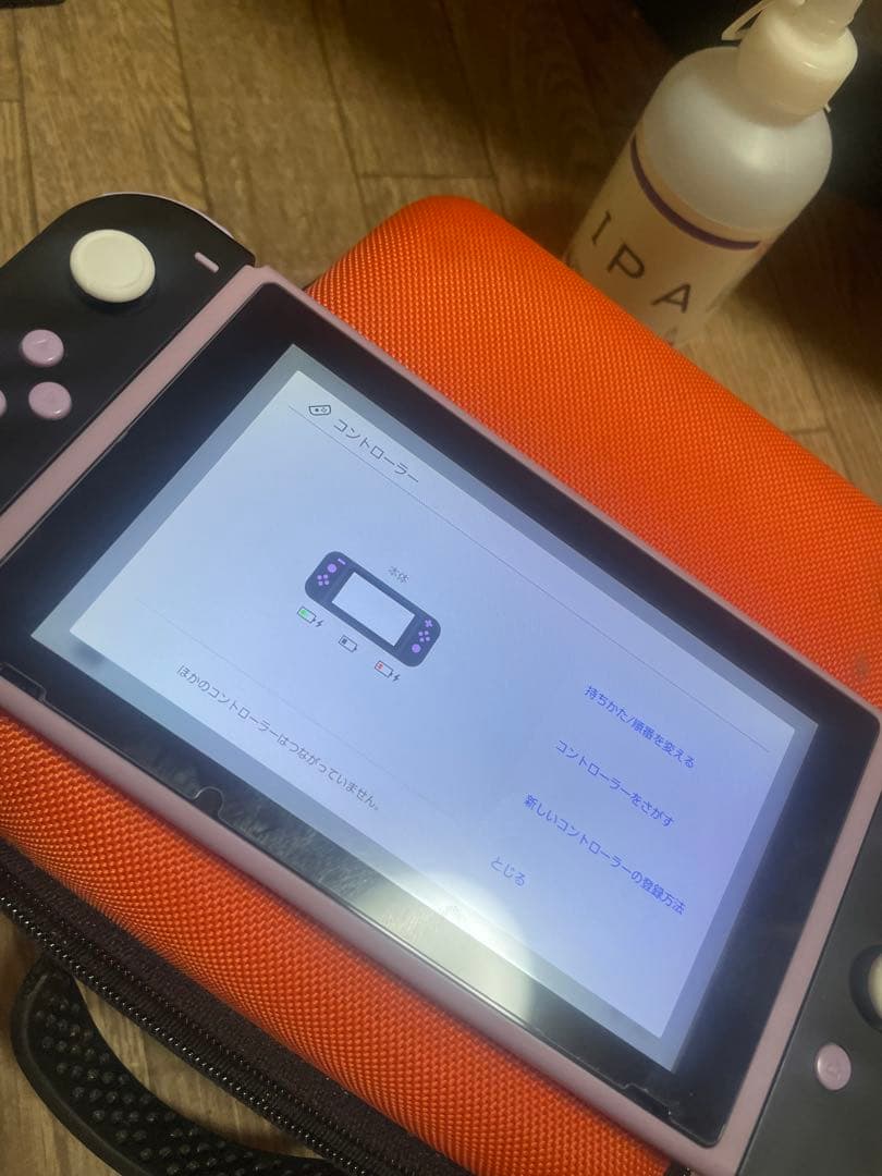 Nintendo switchフルセット