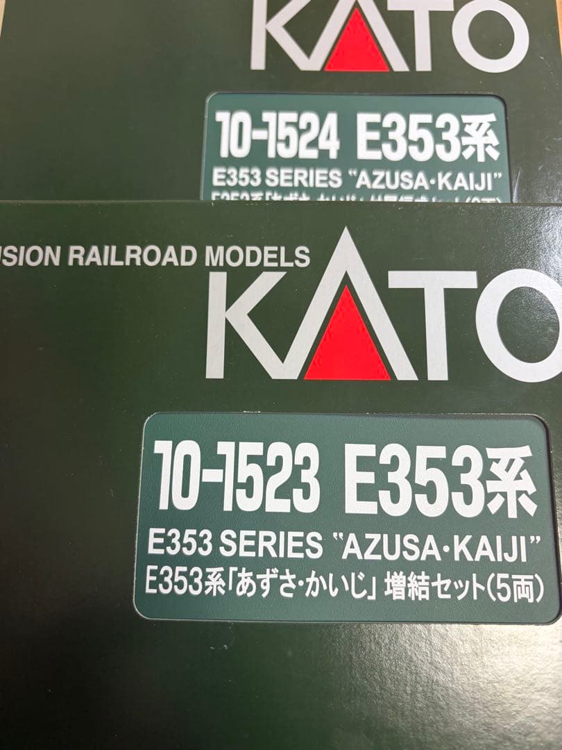 鉄道模型　Nゲージ　KATO 10-1523 E353系　あずさ　かいじ　12両