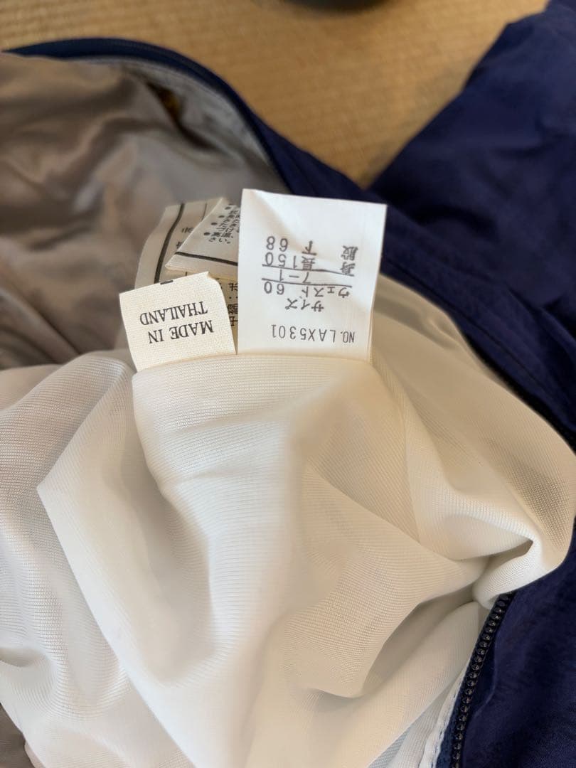 スキーウェア　大人用M Lafont