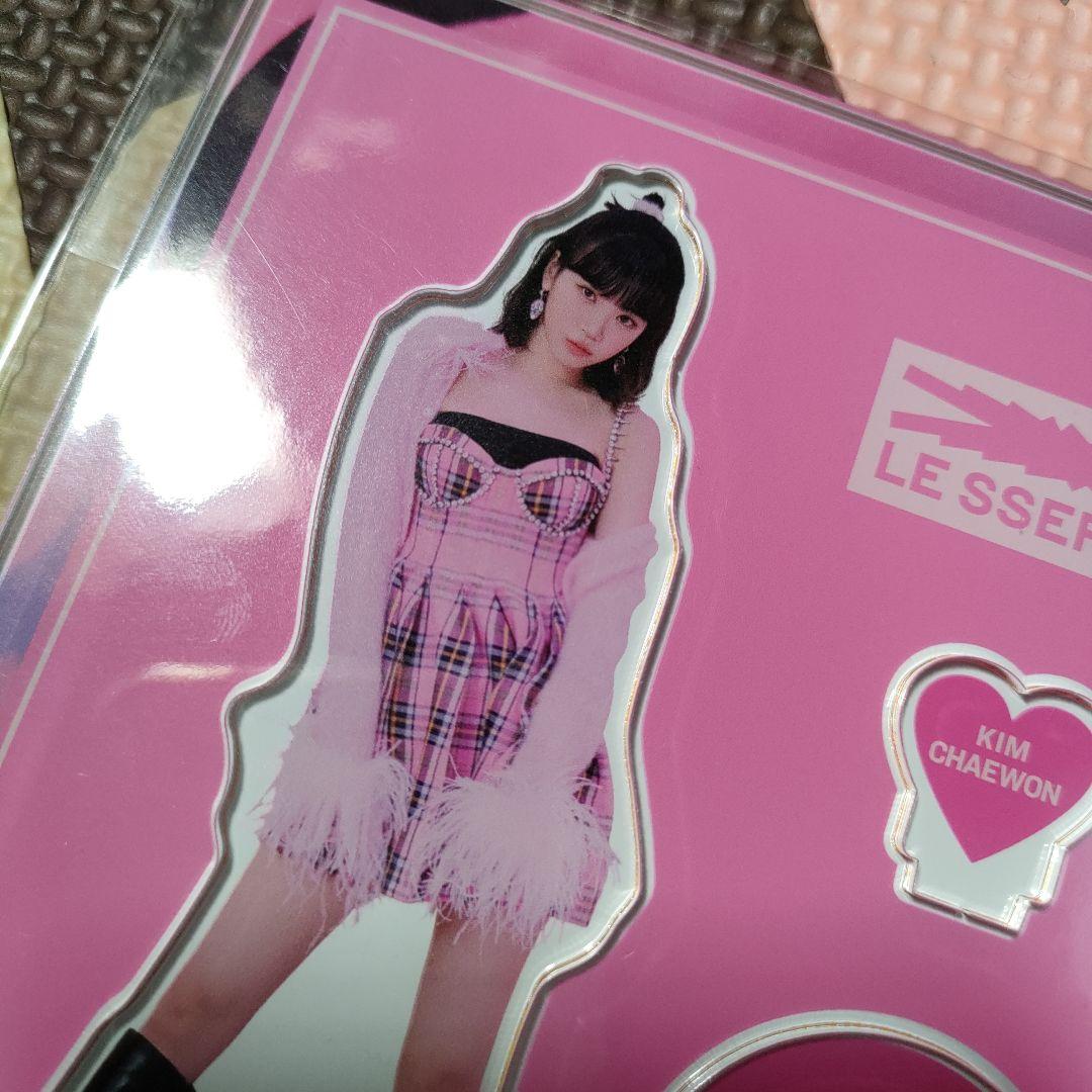 LE SSERAFIM【 FEARLESS 】公式グッズ アクスタ コンプセット