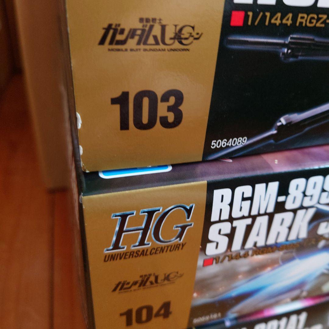 【８品セット】HG ガンプラ 　ガンダムユニコーン　まとめ売り