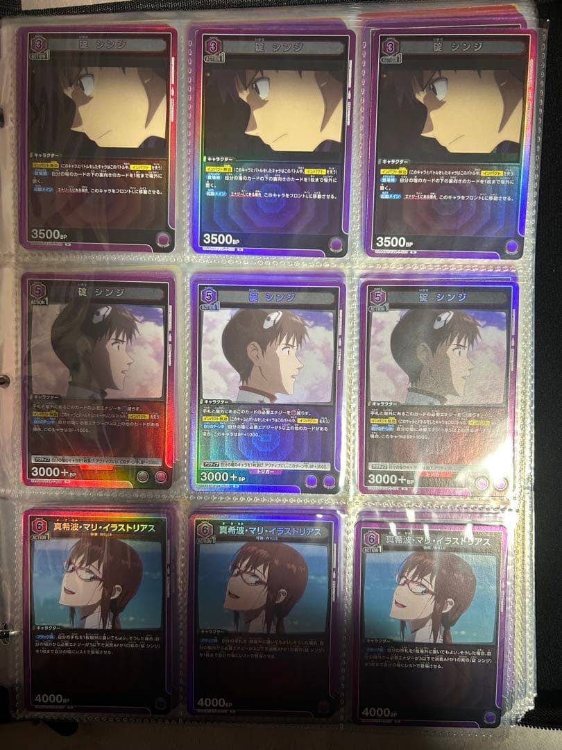 ユニオンアリーナ エヴァンゲリオン まとめ売り