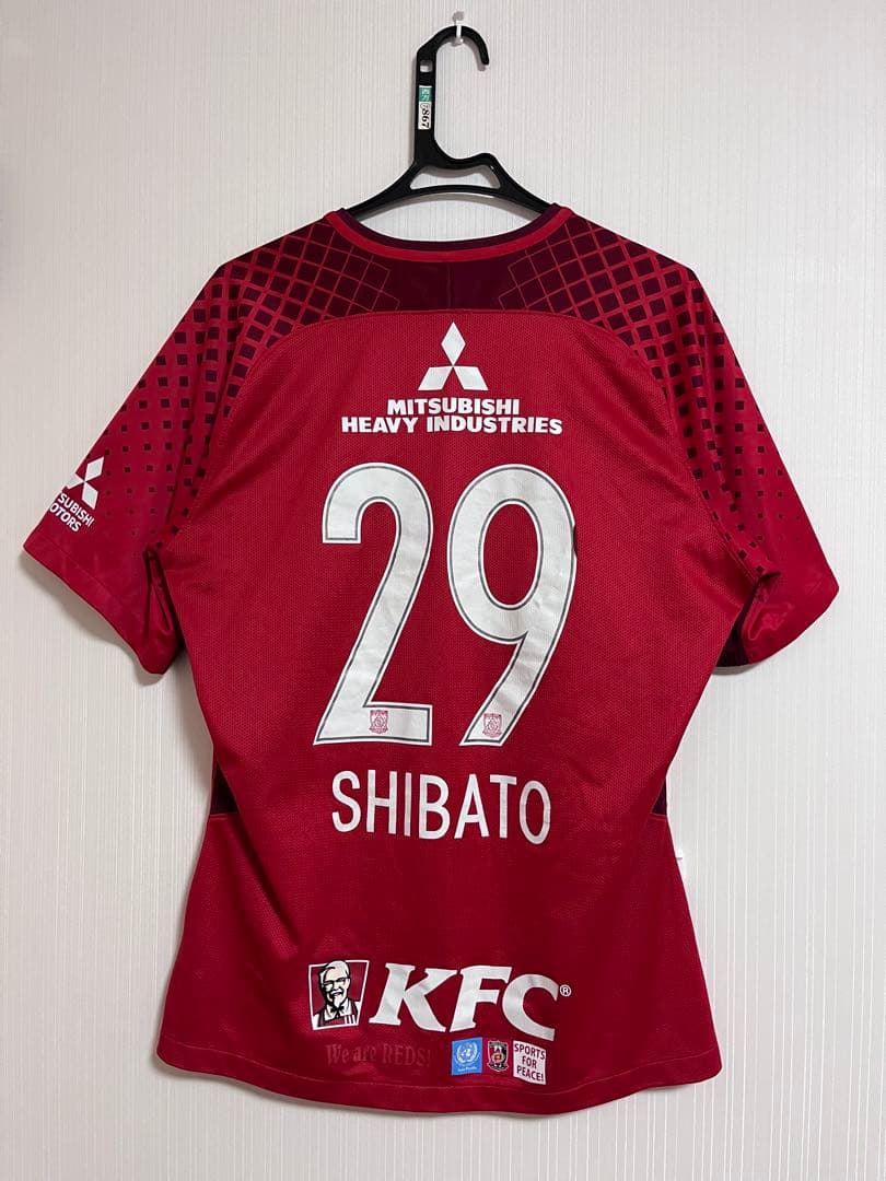 柴戸海 2018 オーセンティック 1st ユニフォーム