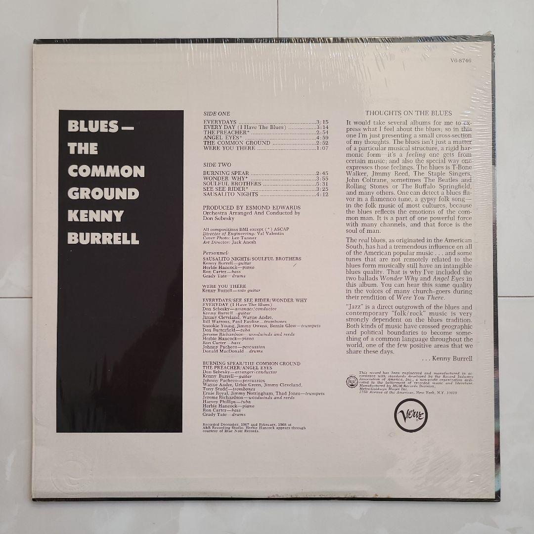 ★ＵＳオリジナル盤シュリンク付★『ザ・コモン・グラウンド』ケニー・バレルＬＰ