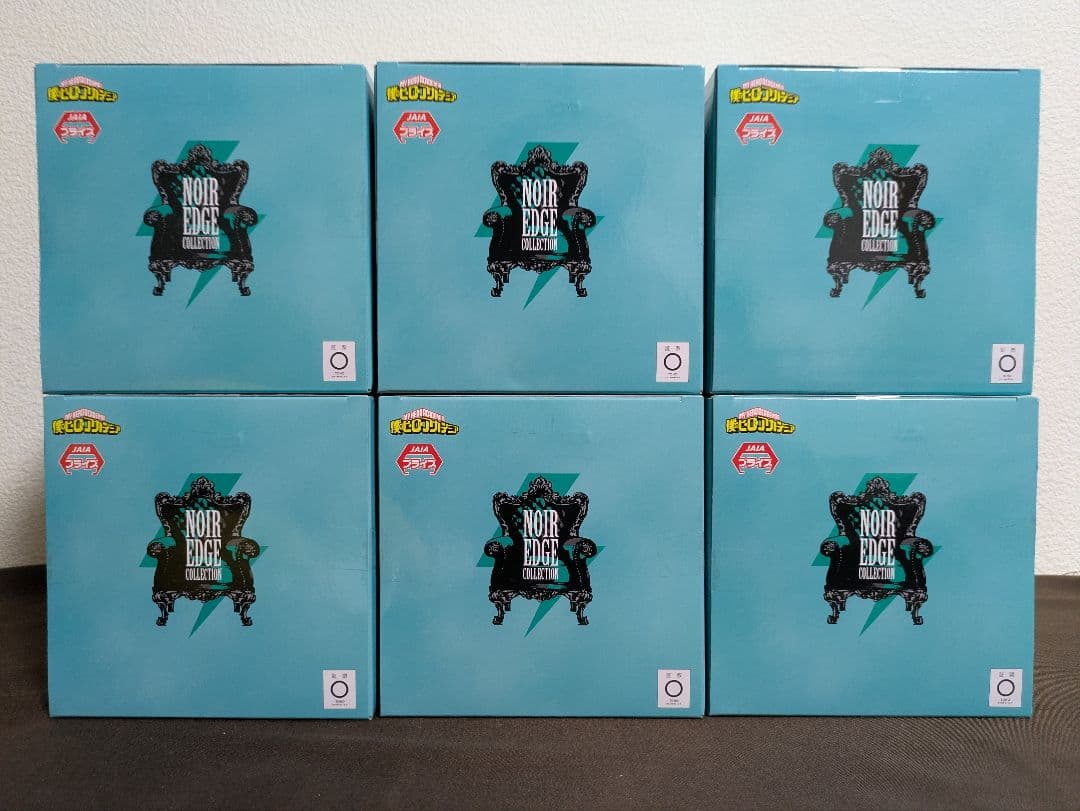 僕のヒーローアカデミア 緑谷出久 Noir Edge Collection 6体
