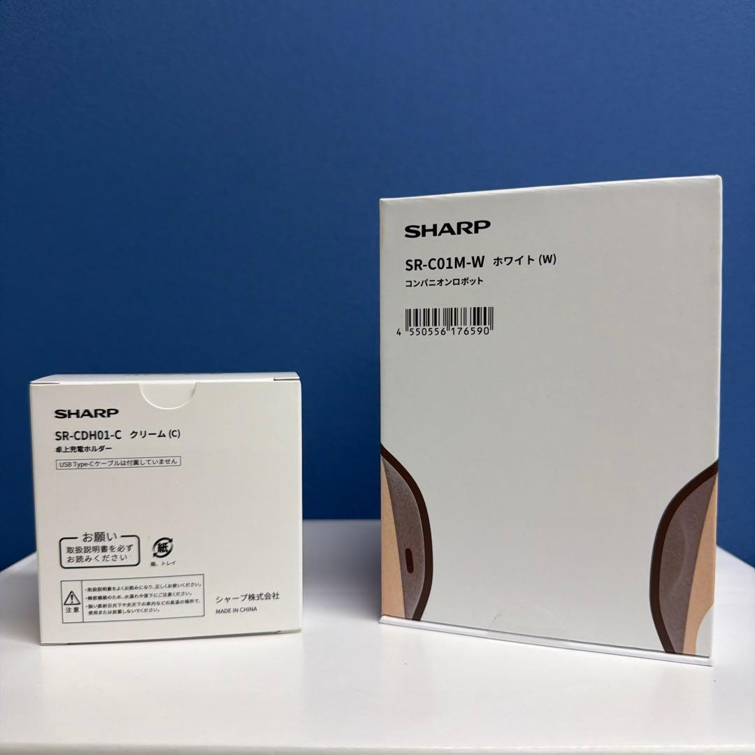 【新品/未使用】SHARP ポケとも (卓上充電ホルダー付)