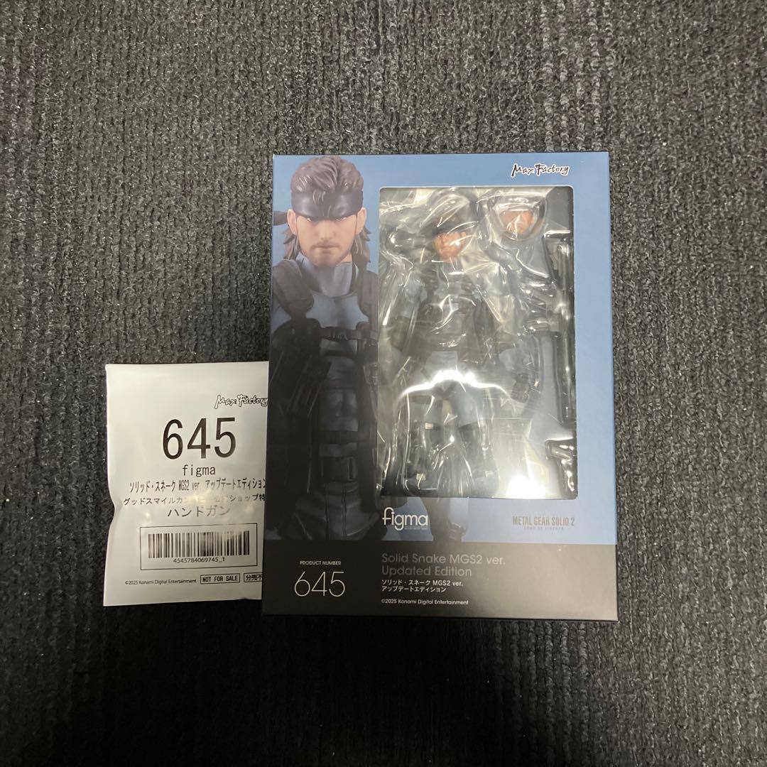 figma ソリッド・スネーク MGS2 ver. グッスマ特典付き