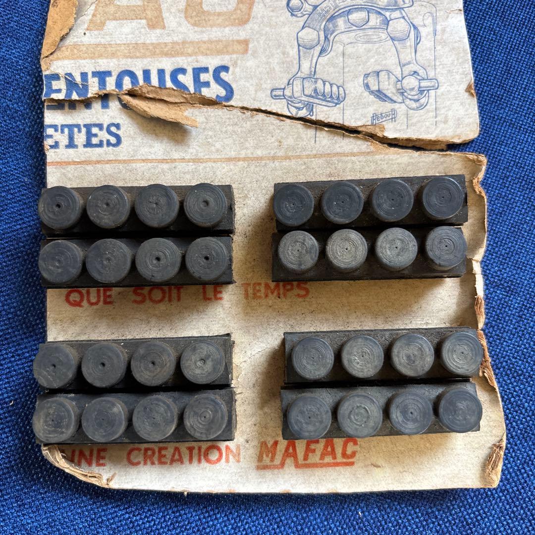 希少!! ビンテージフランス製 マファック （MAFAC）カンチブレーキシュー