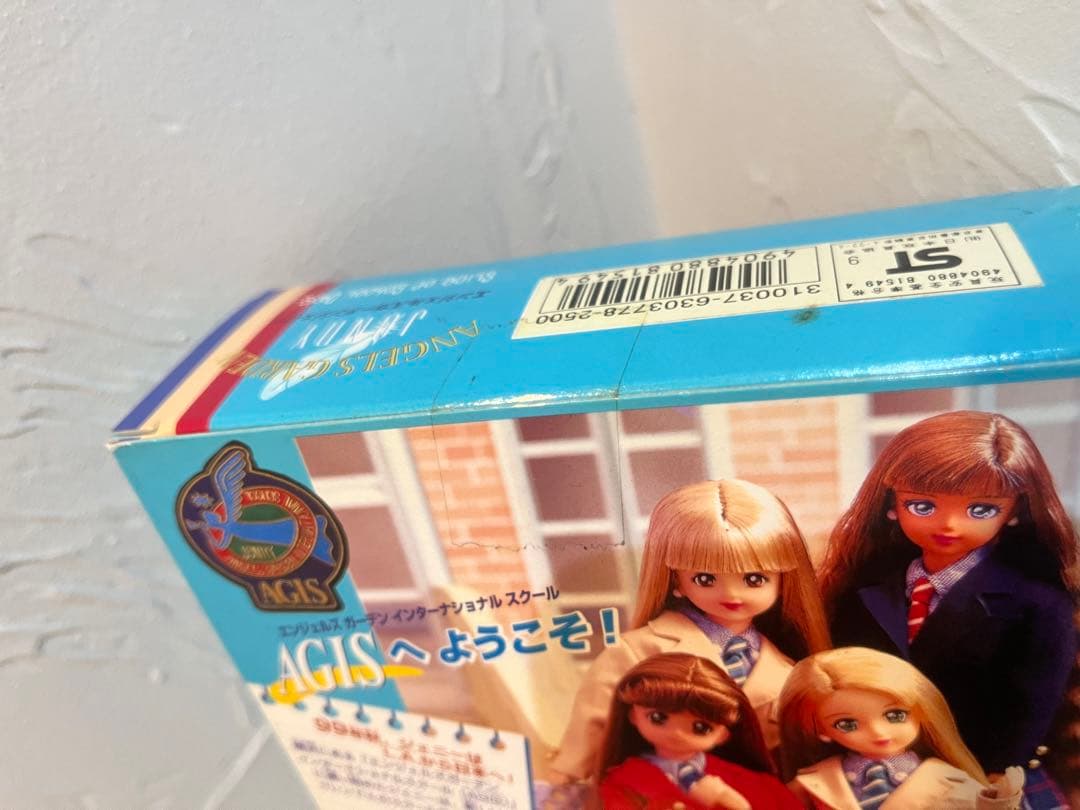 エンジェルガーデン ジェニー バレリー リカちゃん人形 姉妹品 未開封