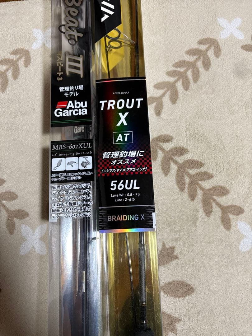 トラウトロッド DAIWA TROUT X AT アブガルシアマスビート3