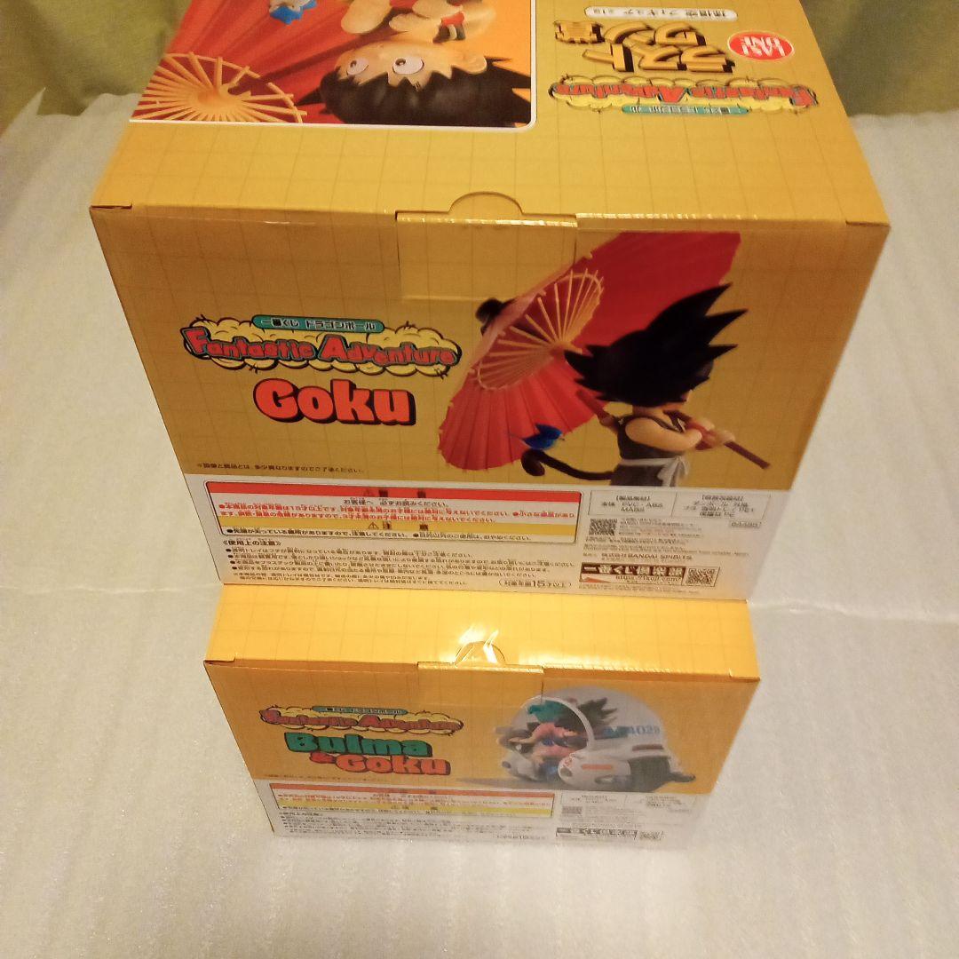 ドラゴンボール 　一番くじ