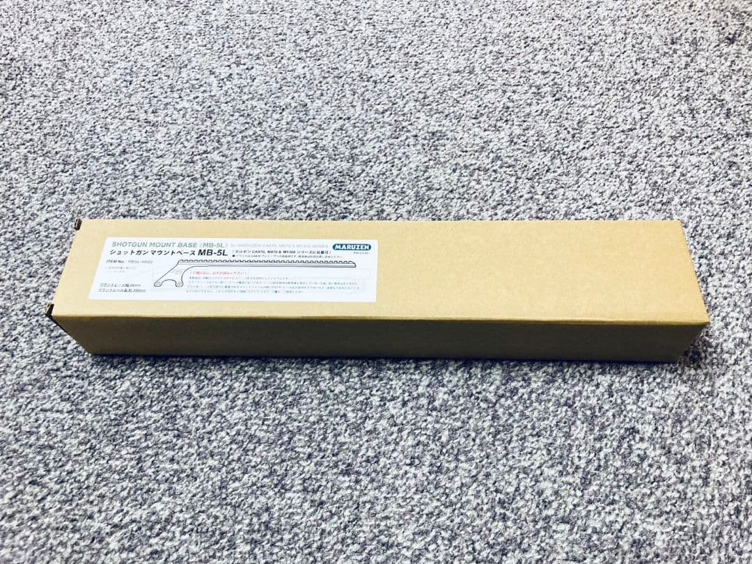 マルゼン ショットガン マウントベース ロング CA870 M870 M1100