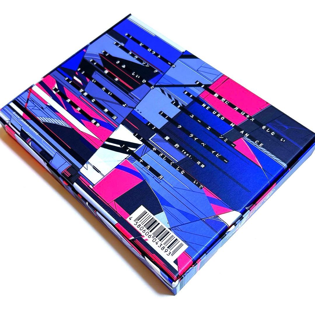 理芽 1st アルバム NEW ROMANCER スペシャルボックス版