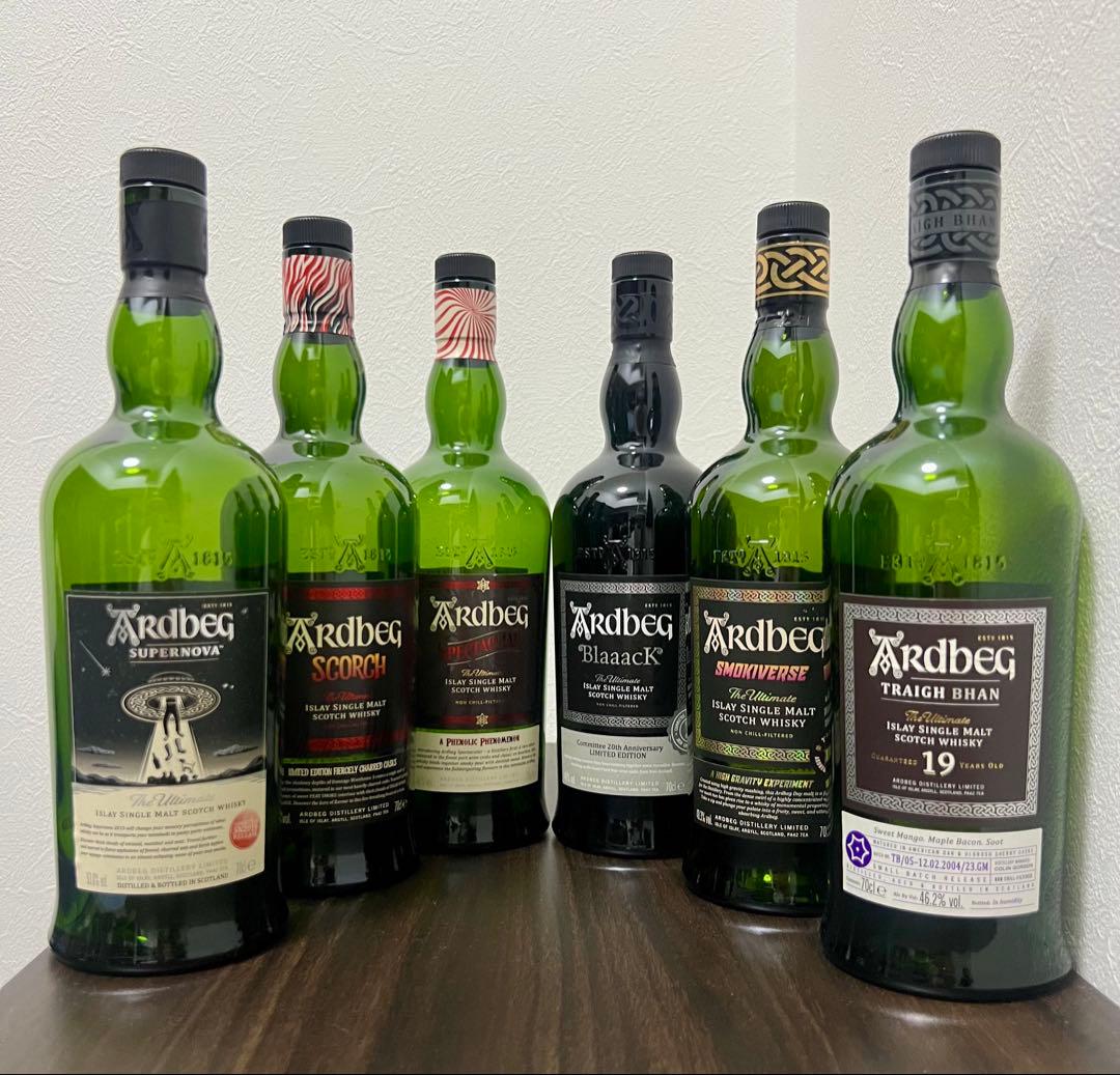 【最終値引き】【アードベック】空き瓶　7本